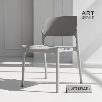 Аренда Стул Rodeo Conus светло серый в Karat Resort — ART SPACE