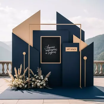 Аренда Фотозона школьные годы чудесные в Green Flow Hotel — ART SPACE
