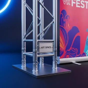Аренда Конструкция под баннер VK Fest в санатории «Октябрьский» — ART SPACE