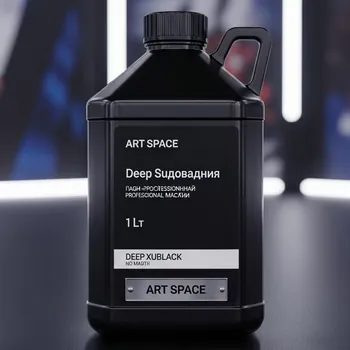 Аренда Краска черная Duplo SD24L 460 1 л в казино «Сочи» — ART SPACE