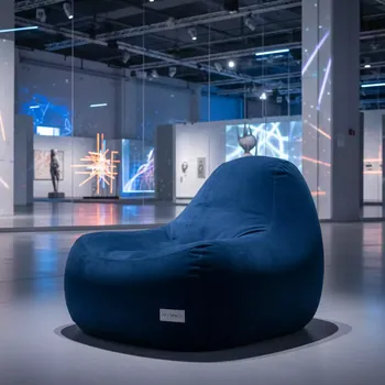 Аренда Пуф кресло мешок темно синий в Керлинговом центре «Ледяной куб» — ART SPACE
