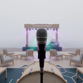 Аренда Микрофон Sennheiser E 602 для бас барабана на пляже «Маяк» — ART SPACE