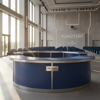 Аренда Сектор стола полукруглый президиума в Mövenpick Hotel — ART SPACE