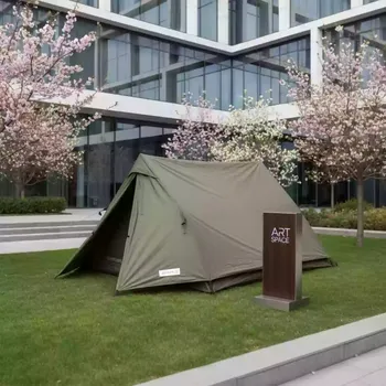 Аренда Палатка армейская 2 в Courtyard by Marriott Sochi — ART SPACE