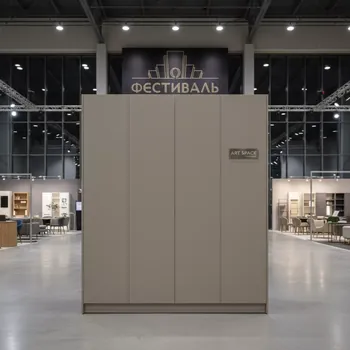 Аренда Шкаф гардеробный в Gamma Sirius — ART SPACE