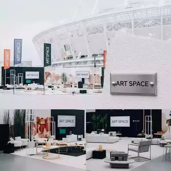 Аренда Развлечения на арене «Фишт» — ART SPACE
