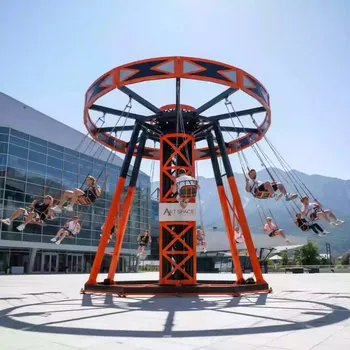Аренда Карусель «Гигантские шаги» в Red Arena — ART SPACE