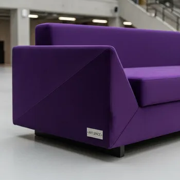 Аренда Пуфик Shape прямоугольный фиолетовый в Университете «Сириус» — ART SPACE