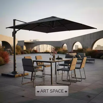 Аренда Гарнитур уличный Camp с зонтом в Alpha Sirius — ART SPACE