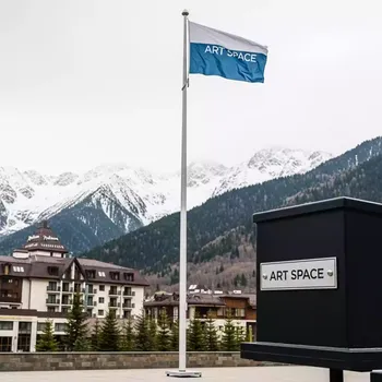 Аренда Флагшток Бастион одинарный в Radisson Hotel Rosa Khutor — ART SPACE