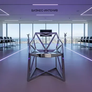 Аренда Кресло C1 2 4 металлическое в Cosmos Sochi Hotel — ART SPACE