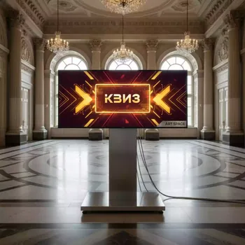 Аренда Панель удлиненная профессиональная 37 Philips 37BDL3050S в Radisson Collection Paradise — ART SPACE