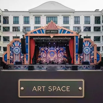 Аренда Комплекс сценический 12х10х7 м в Courtyard by Marriott Sochi — ART SPACE