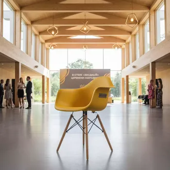 Аренда Стул дизайнерский Eames стиль DSW yellow в отеле «Звездный» — ART SPACE
