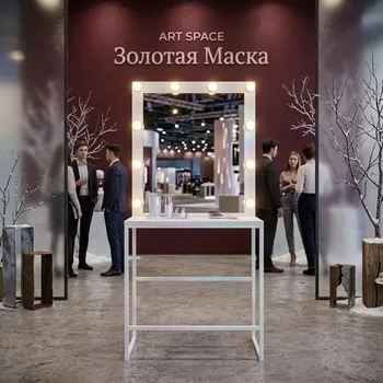 Аренда белого гримерного стола в Сочи — ART SPACE