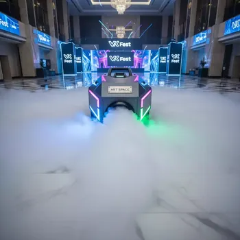 Аренда Генератор тяжелого дыма Jem Glaciator X Stream в отеле Hyatt Regency Sochi — ART SPACE