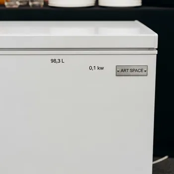 Аренда Морозильный ларь 98,3 л 0,1 кВт в санатории «Сочи» — ART SPACE