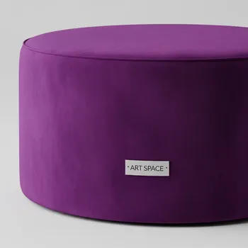 Аренда Пуф purple round Shape на Имеретинской набережной — ART SPACE