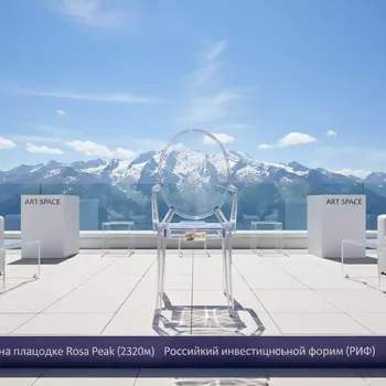 Аренда Стул прозрачный Victoria Ghost на площадке Rosa Peak (2320м) — ART SPACE
