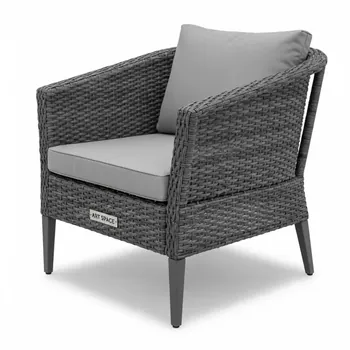 Аренда Кресло из искусственного ротанга YH C1103W TW gray в санатории «Русь» — ART SPACE