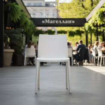 Аренда Кресло пластиковое белое в ресторане «Магеллан» — ART SPACE