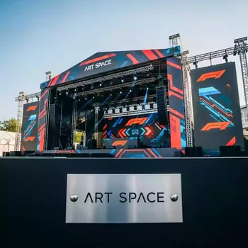 Аренда Сцена 10х8 с порталами в Rodina Grand Hotel & SPA — ART SPACE