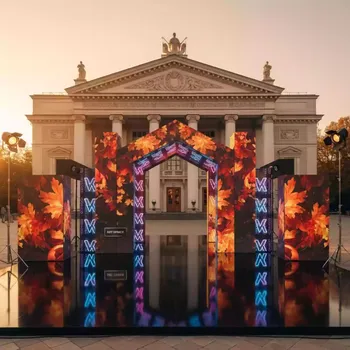 Аренда Фотозона LED в Зимнем театре — ART SPACE