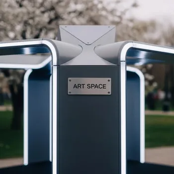 Аренда Фриза в парке «Ривьера» — ART SPACE