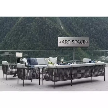 Аренда Лаунж зона Premium Calma long темно серый каркас в Rixos Krasnaya Polyana — ART SPACE