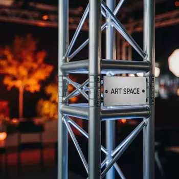 Аренда Звук свет сцена в Москве в комплексе «Дагомыс» — ART SPACE