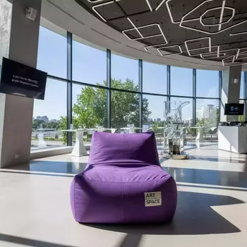 Аренда Кресло мешок Beanbag фиалка в ресторане «Brunello» — ART SPACE