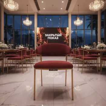 Аренда Стул Laval Gold красный бархат в Radisson Blu Resort & Congress Centre — ART SPACE
