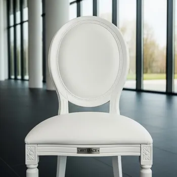 Аренда Стул Phoenix white белый в конгресс-холле отеля Жемчужина — ART SPACE