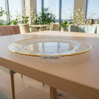 Аренда Тарелка подстановочная Салак прозрачная с золотой каймой в Green Flow Hotel — ART SPACE