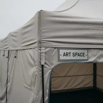 Аренда Тент садовый Green Glade 1017 в усадьбе Голицына — ART SPACE