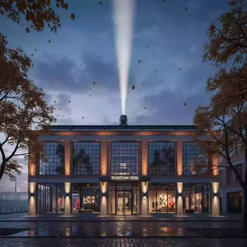 Аренда Прожектор зенитный Comet в Boutique Hotel PORTUM 1905 — ART SPACE
