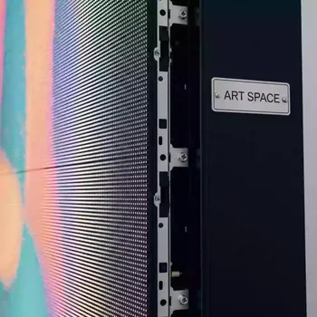 Аренда Панель для видеостен Samsung VM55C E на арене «Фишт» — ART SPACE