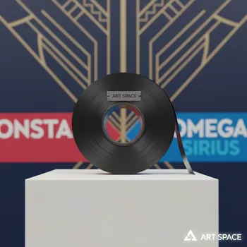 Аренда Риббон Brady R7950 brd 236004 в Omega Sirius — ART SPACE
