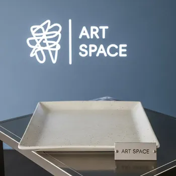 Аренда Блюдо квадратное фарфоровое Beton 22х22 см на арене «Фишт» — ART SPACE