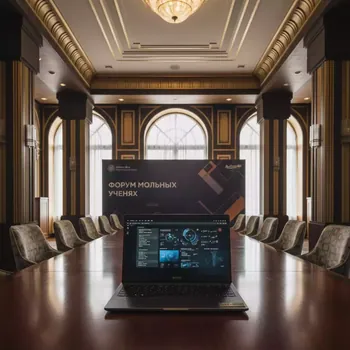 Аренда Ноутбук Apple MacBook Pro 16 M2 в Radisson Blu Resort & Congress Centre — ART SPACE