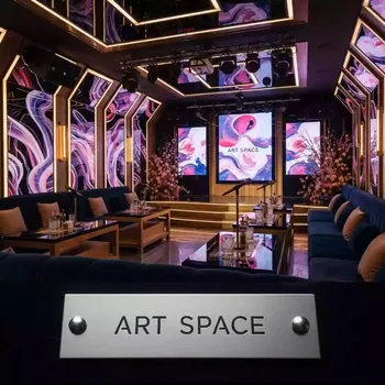 Аренда Караоке клуб Solo в санатории «Русь» — ART SPACE