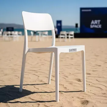 Аренда Стул Bora Bistrot белый на пляже «Мандарин» — ART SPACE