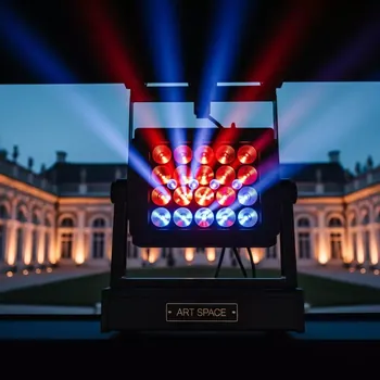 Аренда Светомузыка DJ Revo 4 LED в усадьбе Голицына — ART SPACE