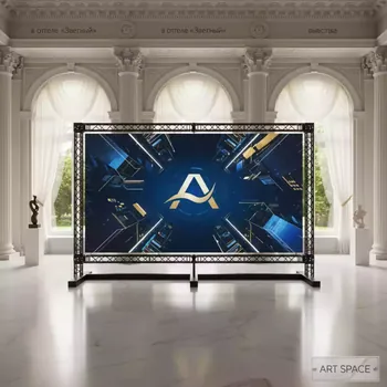 Аренда Проекционный экран UFS 161″ в отеле «Звездный» — ART SPACE