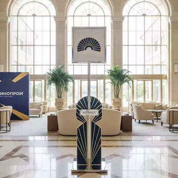 Аренда Стойка указатель A3 в Sochi Marriott Krasnaya Polyana — ART SPACE