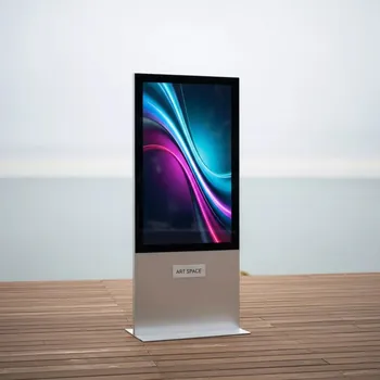 Аренда Информационная панель NexTouch NextPanel DS 55 55 дюймов на пляже «Маяк» — ART SPACE