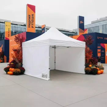 Аренда Шатер Expotent 3х3 м белый в Red Arena — ART SPACE