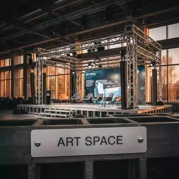Аренда Опалубка перекрытий Cup Lock в банкетном зале «Дельфин» — ART SPACE