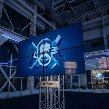 Аренда Видеостена BOE VM46L A 2х2 в ледовой арене «Шайба» — ART SPACE