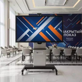 Аренда Доска интерактивная Geckotouch Interactive Board IW88FB Q в отеле Radisson Lazurnaya — ART SPACE